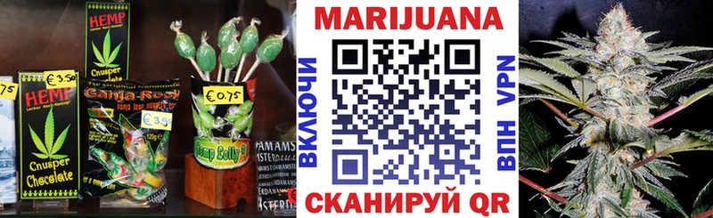 mega сайт  Котельнич  Canna-Cookies конопля 