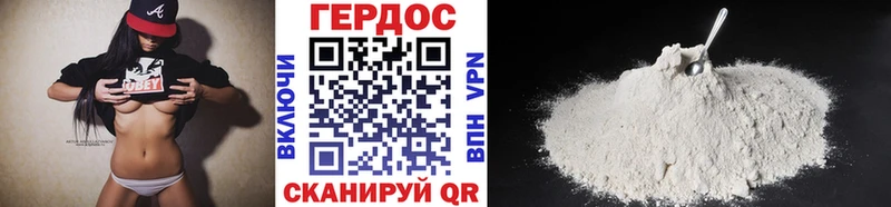 blacksprut tor  наркошоп  Котельнич  Героин афганец 
