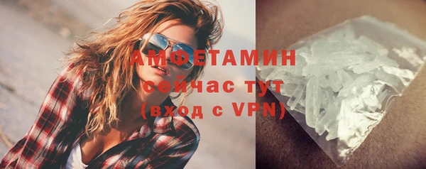 apvp Медвежьегорск