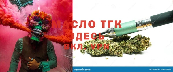 винт Медногорск