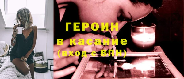 винт Медногорск