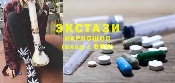 apvp Медвежьегорск