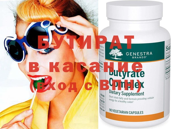 apvp Медвежьегорск