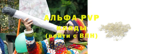 apvp Медвежьегорск