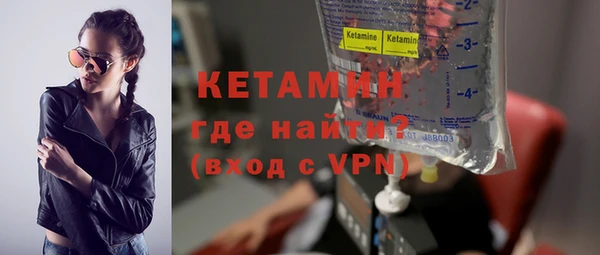 mdpv Михайлов