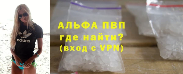 мескалин Мегион