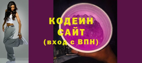 винт Медногорск