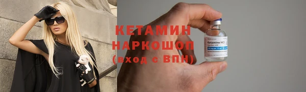 apvp Медвежьегорск