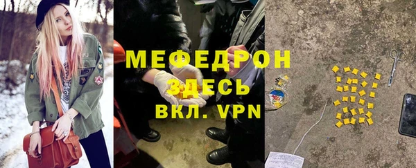 apvp Медвежьегорск