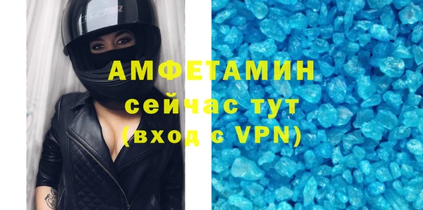 apvp Медвежьегорск