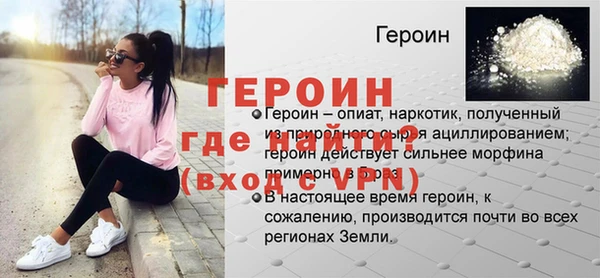 apvp Медвежьегорск
