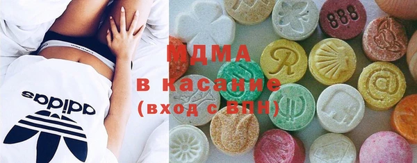 винт Медногорск