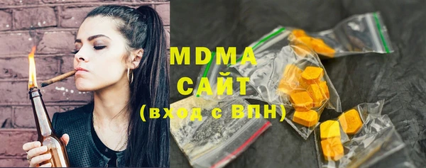 apvp Медвежьегорск