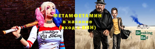 apvp Медвежьегорск