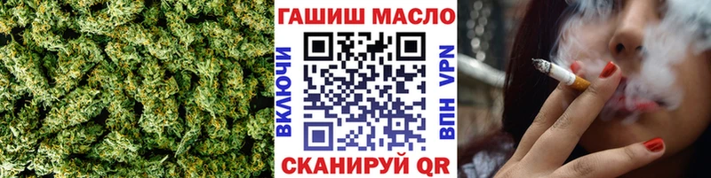 ТГК вейп  Котельнич 